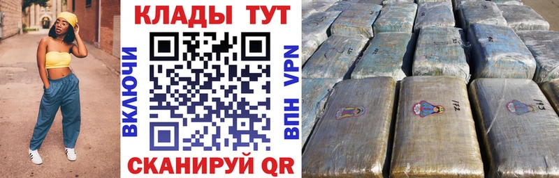 ГАШ Белокуриха