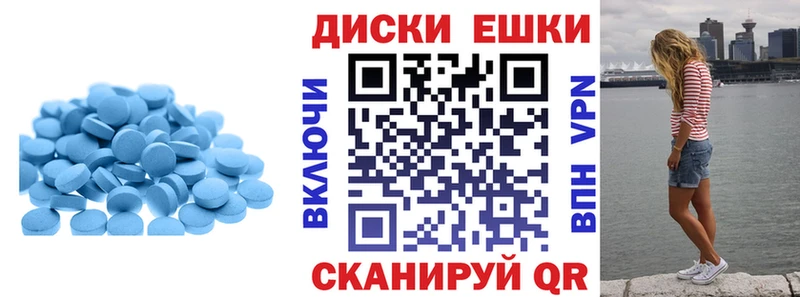 Экстази 250 мг blacksprut маркетплейс Белокуриха