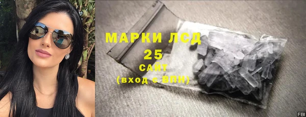 круглые Баксан