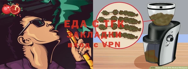 круглые Баксан