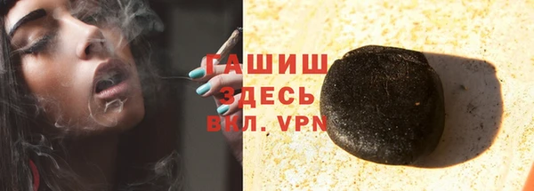 круглые Баксан