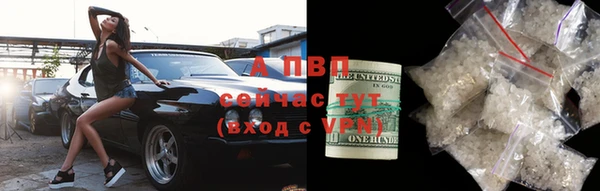 круглые Баксан