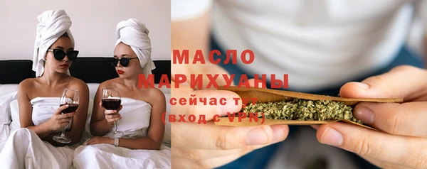 круглые Баксан