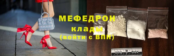 ПСИЛОЦИБИНОВЫЕ ГРИБЫ Ачинск