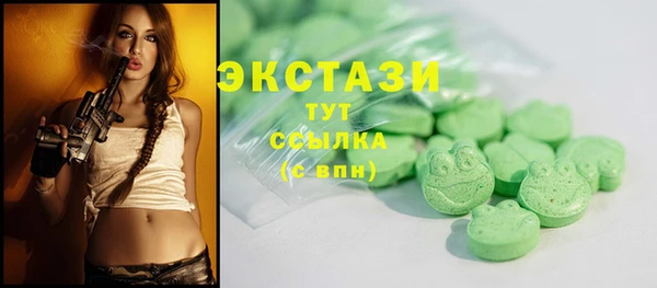круглые Баксан