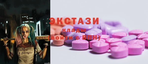 круглые Баксан