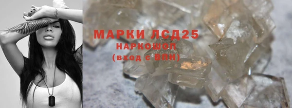 круглые Баксан