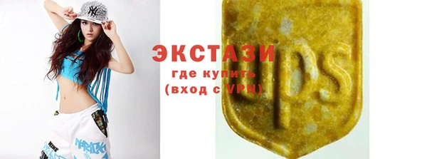 MESCALINE Артём