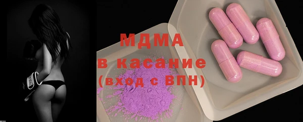 круглые Баксан
