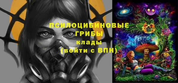 круглые Баксан