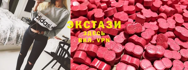 прущие грибы Балабаново