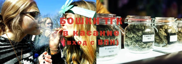 мефедрон мука Балахна
