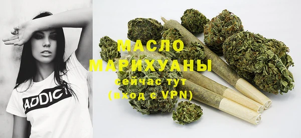 прущие грибы Балабаново