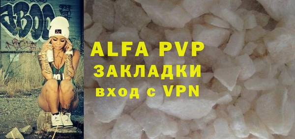 круглые Баксан