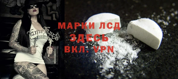 MESCALINE Артём