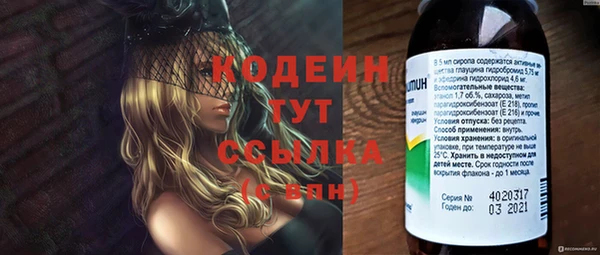 круглые Баксан