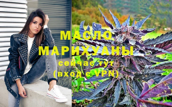 круглые Баксан