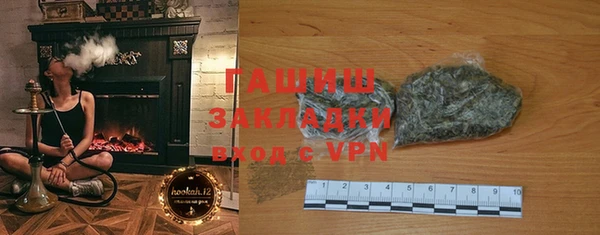 прущие грибы Балабаново