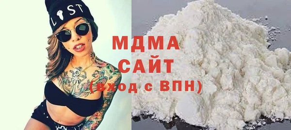 круглые Баксан