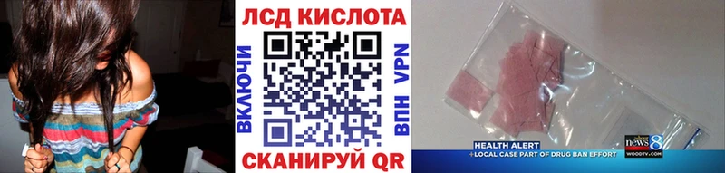 mega ССЫЛКА  дарк нет Telegram  Белокуриха  Марки N-bome 1,8мг  как найти наркотики 